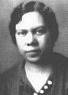 Ruth Howard, PhD