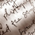 Hand written document