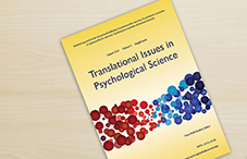 Check out the latest issue of <em>TSP</em>