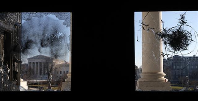 image of damaged Capitol building