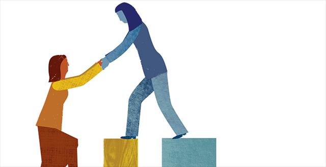graphic of two people heling each other up a step