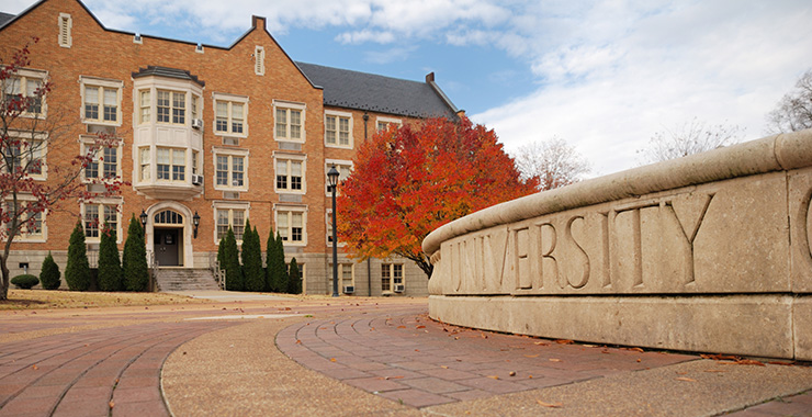 university building and entrance gate