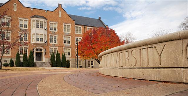university building and entrance gate