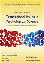 Cover of Psychological Science to Reduce and Prevent Health Disparities (special issue of Translational Issues in Psychological Science, December 2019)
