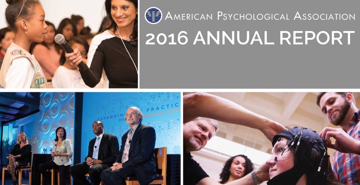 2016 annual report