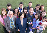 Multigenerational family