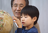 Grandfather and grandson