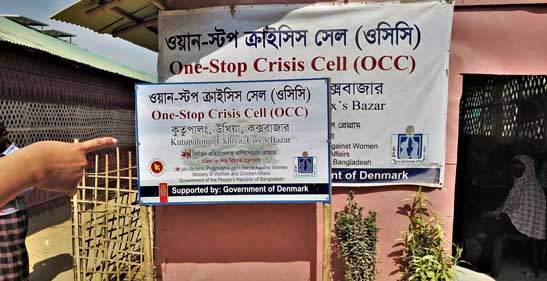 Sign outside a One-stop Crisis Cell (OCC) where psychologists provide mental health care to refugees.  Photo by Raphael Gunner, PhD