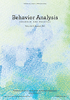 Cover of Behavior Analysis: Research and Practice (small)