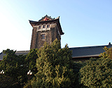 Campus in China