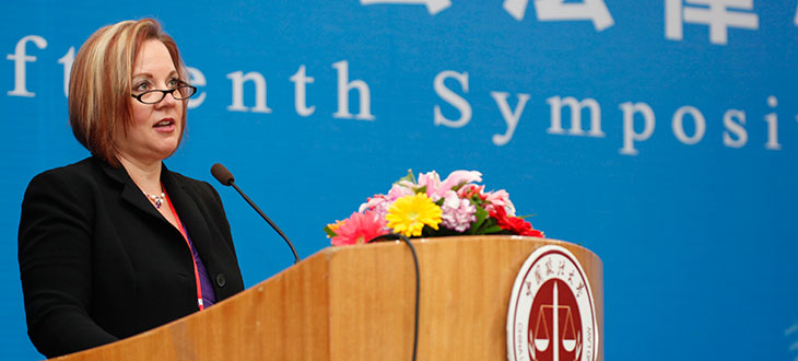 Margaret Bull Kovera, PhD 