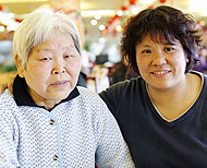 Mother and daughter
