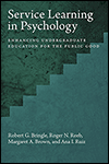Publication Cover Image