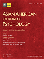 journal cover image